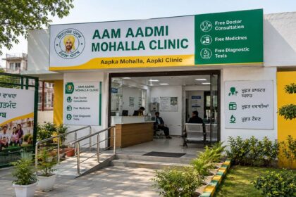 Mohali’s Healthcare Push: Development Of Government Hospitals, Mohalla Clinics, Health Insurance And More