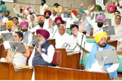 Kulwant Singh Thanks Bhagwant Mann After Confidence Motion Victory in Punjab Assembly