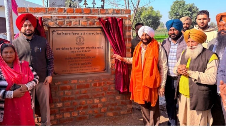 Kulwant Singh Lays Foundation Stone Of Barmajra Circular Link Road Project