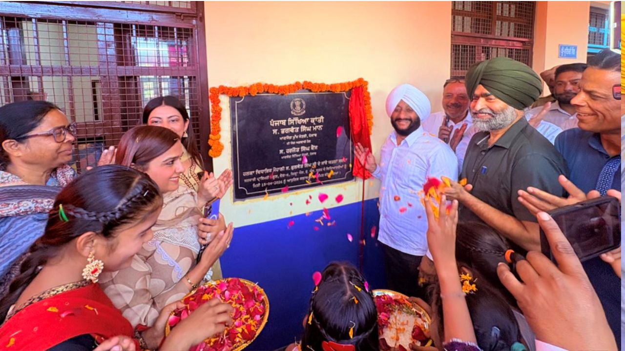 Kulwant Singh Inaugurates Classroom at Govt Primary School Phase-6 Mohali