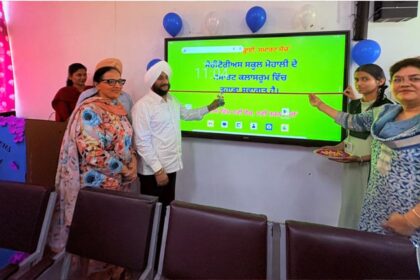 Kulwant Singh Inaugurates LED Screens at Meritorious School Mohali