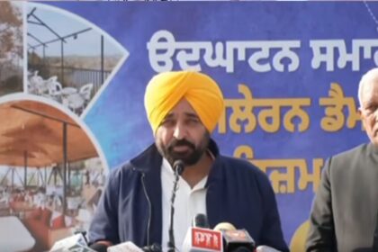 Bhagwant Mann Launches ₹2.80 Crore Eco-Tourism Project At Saleran Dam
