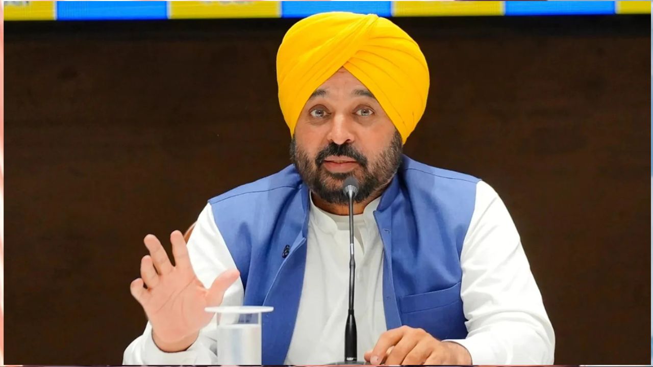 Bhagwant Mann Emphasizes Scholarships and Educational Support for Students