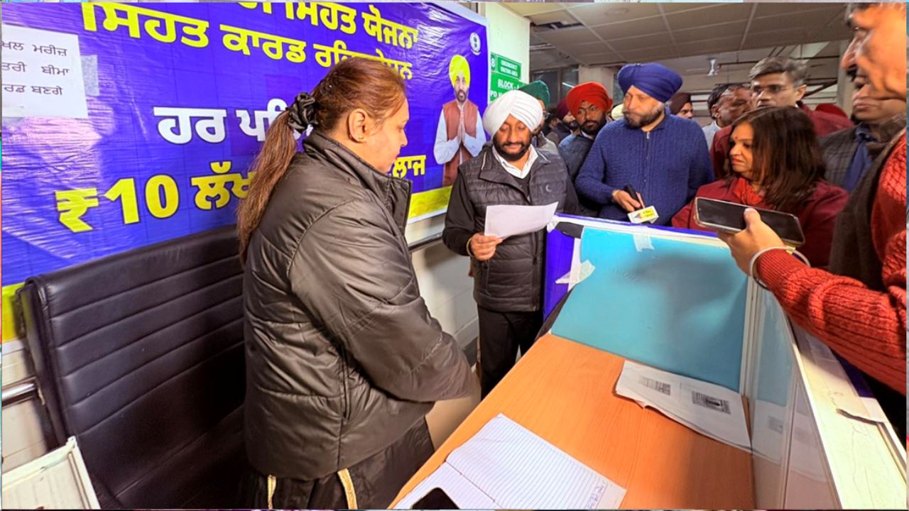 Kulwant Singh Visits Phase-6 Hospital, Reviews Health Scheme in Mohali