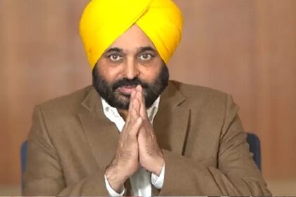 92-Year-Old Receives Free Treatment Under Bhagwant Mann Government Health Scheme