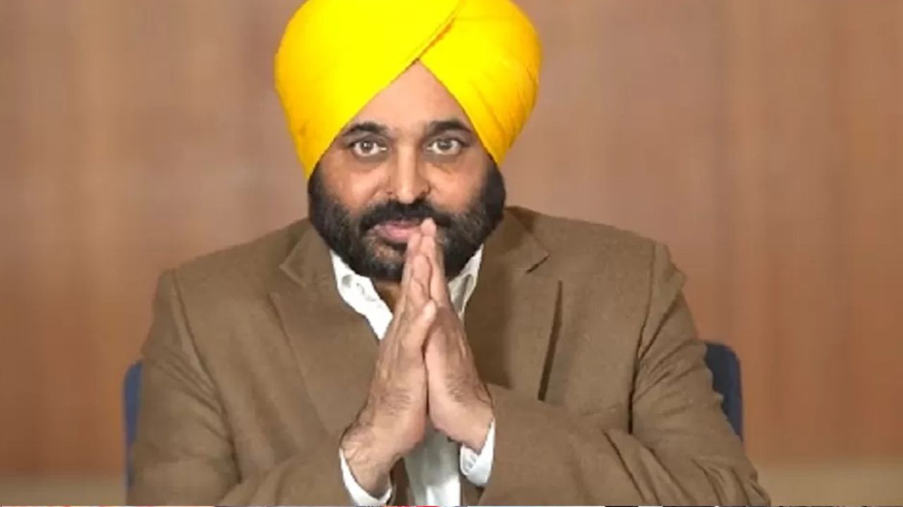 92-Year-Old Receives Free Treatment Under Bhagwant Mann Government Health Scheme