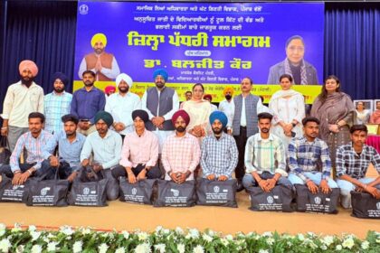 Kulwant Singh Attends SC Students Welfare Event at Kalagram Bhawan Mohali