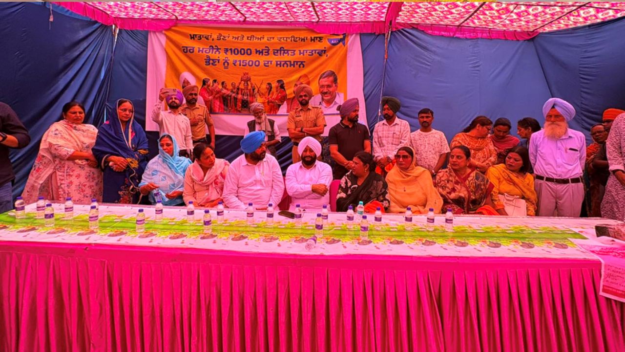 Kulwant Singh Attends Women Welfare Program in Balongi Mohali