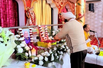 Kulwant Singh Attends Inder Dev Sachdeva Prayer Meet in Mohali