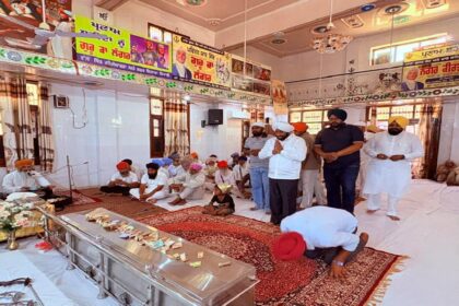MLA Kulwant Singh attending the final Ardaas ceremony in village Gige Majra and offering condolences to the bereaved family