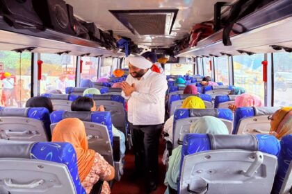 Senior citizens from Jujhar Nagar village departing under the Chief Minister Tirath Yatra Scheme in Mohali.