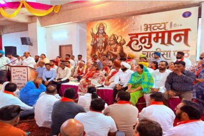 MLA Kulwant Singh participating in the Hanuman Chalisa Path at Shri Ram Mandir, Dussehra Ground, Kharar, along with devotees and dignitaries.