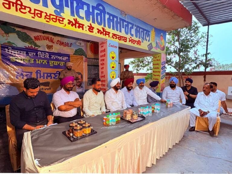 Public Outreach Programme in Raipur Khurd Highlights Development and Welfare Initiatives in Mohali