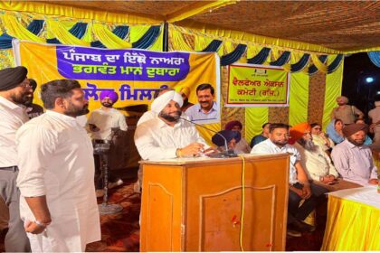 MLA Kulwant Singh interacting with members of the Welfare Action Committee during a community dialogue programme in SAS Nagar Mohali.