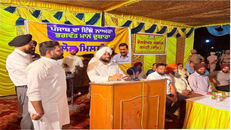MLA Kulwant Singh Participates in Welfare Action Committee Dialogue on Community Development in Mohali
