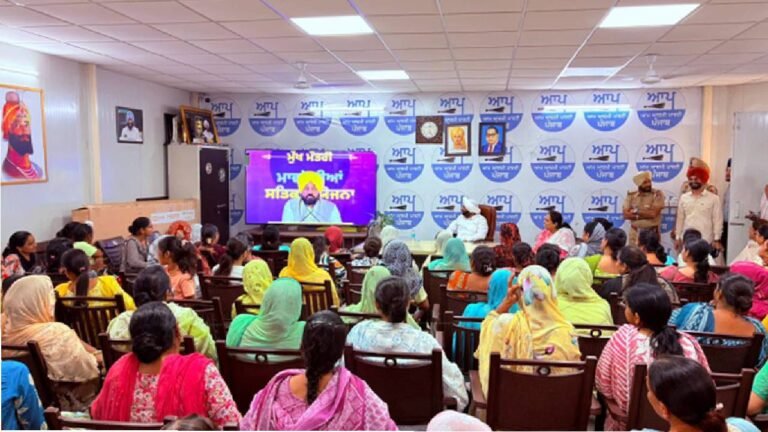 Mohali Women Welcome Launch of Mata Dharat Maan Yojana as Financial Assistance Reaches Beneficiaries