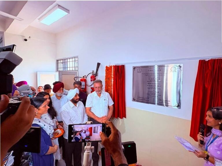 Rural Health Training Centre Dedicated to the Public in Saneta, Mohali