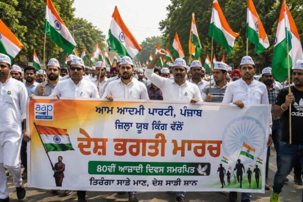 AAP Punjab youth volunteers participating in a patriotic Tricolour march ahead of Independence Day.