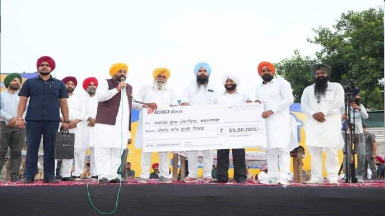 CM Bhagwant Mann Holds Lok Milani in Barmajra, Announces ₹50 Lakh Development Grant