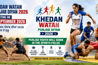 Young athletes preparing for Khedan Watan Punjab Diyan 2026 sports competitions in Punjab