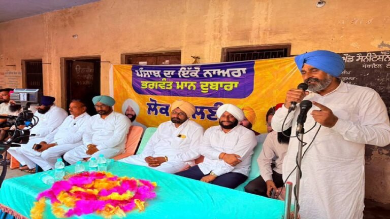 MLA Kulwant Singh Holds Lok Milani in Mote Majra, Highlights Mann Government’s Development Work