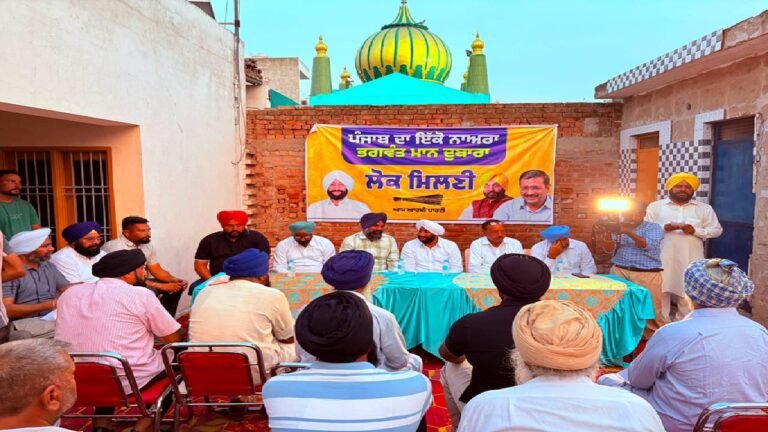 MLA Kulwant Singh Holds Public Meeting in Mindhe Majra, Highlights Mann Government’s Development Work