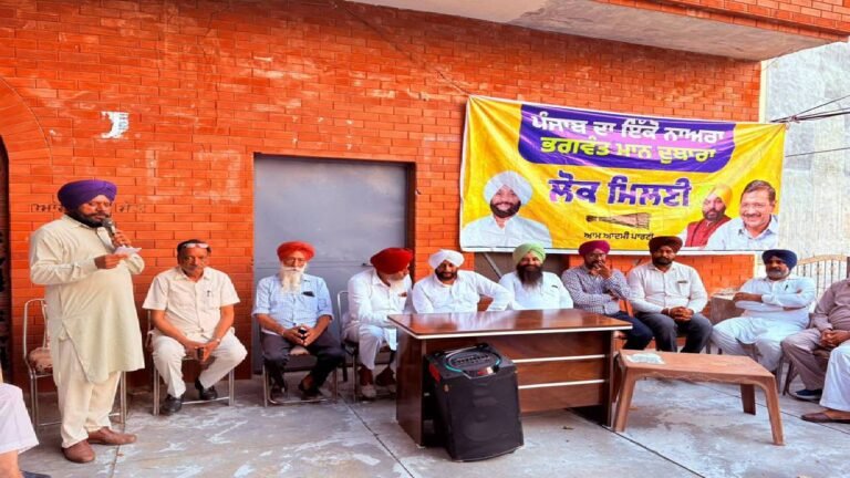 Kulwant Singh Holds Public Meeting in Raipur Kalan, Highlights Mann Government’s Development Work