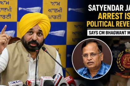 Bhagwant Mann speaks against the arrest of AAP leader Satyendar Jain