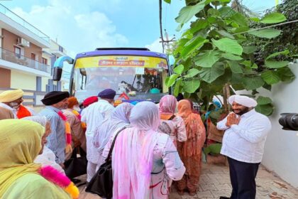 Senior pilgrims from Bari village in Mohali depart under the Chief Minister Tirath Yatra Scheme