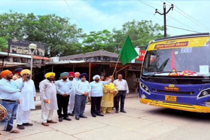 Senior devotees depart from Sector 66 Mohali under the Chief Minister Tirath Yatra Scheme