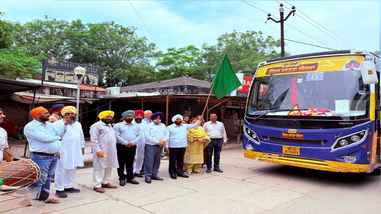 Senior devotees depart from Sector 66 Mohali under the Chief Minister Tirath Yatra Scheme