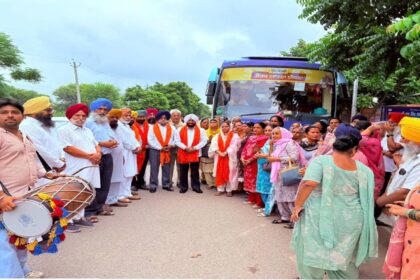 Senior pilgrims depart from Sector 78 Mohali under the Chief Minister Tirath Yatra Scheme.
