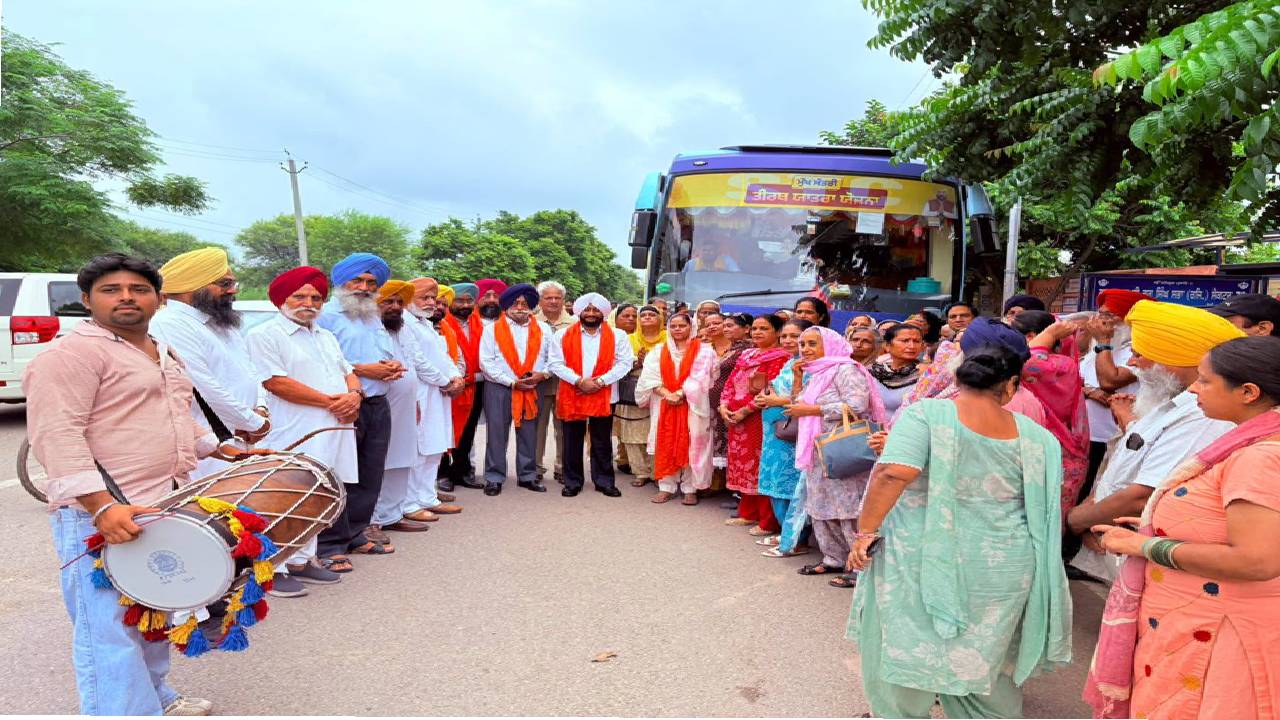 Senior pilgrims depart from Sector 78 Mohali under the Chief Minister Tirath Yatra Scheme.