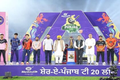 Sher-e-Punjab T20 League inaugurated at PCA Stadium Mohali by CM Bhagwant Mann.