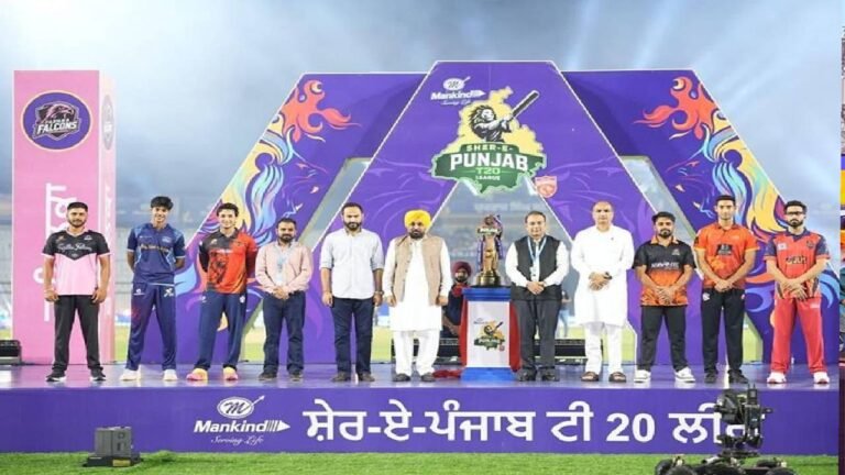 Sher-e-Punjab T20 League Inaugurated in Mohali, CM Bhagwant Mann Hails New Era for Punjab Cricket
