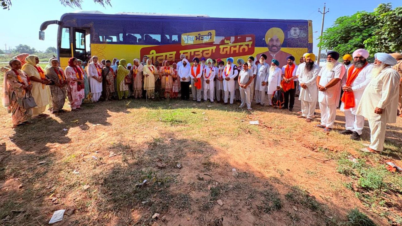 Chief Minister's Pilgrimage Plan buses carrying elderly pilgrims from Mohali villages