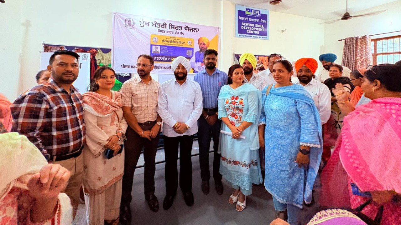 Health insurance cards distributed to beneficiaries in Kumbra Mohali