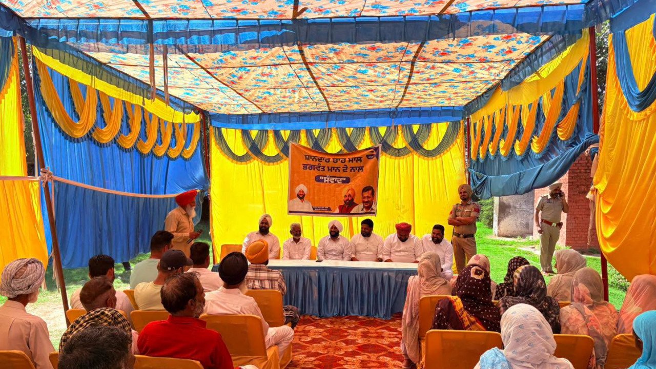 Lok Milani programme in Shyampur village of Mohali