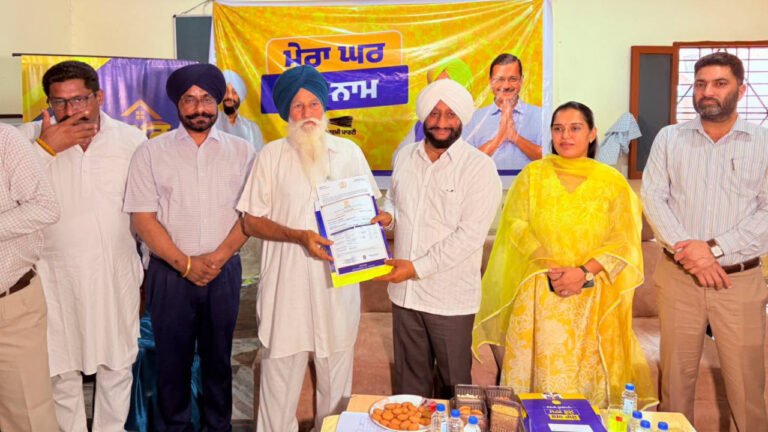 Mohali Red Line Property Papers Handed Over to Villagers
